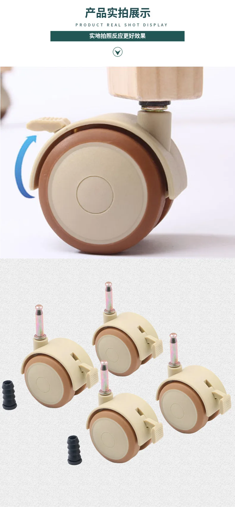 2/4Pcs 2\'\' Furniture Crib Swivel Casters Cabinet Clamp with Brake Wheels Nylon Furniture Support Leg for Chairs Baby Bed Trolley