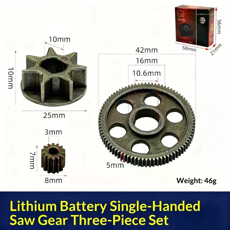 [3Pcs DIY Accessories Large Gear For 4