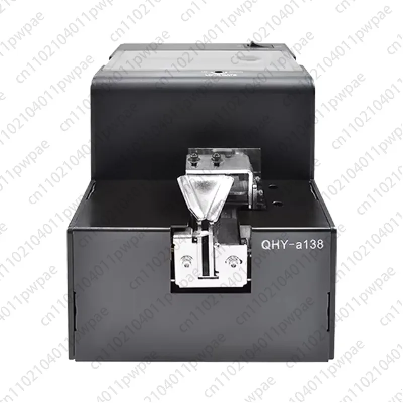 Straight Track Hand-Digging Screw Assembly Iron Black Rectangular L182 × W126 × H147.5