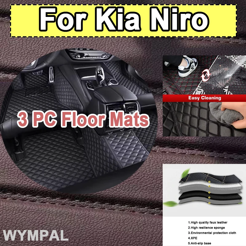 

Роскошные автомобильные коврики для Kia Niro SG2 2023 2024 2025 Коврик из грязи и кожи Половые автомобильные аксессуары Водонепроницаемый Interio