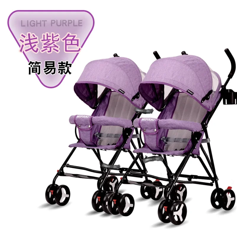 Twin Baby Stroller Light High Landscape Portable Can Sit, Lie Down, Split Two Baby Strollers Can Be Folded  Double Stroller