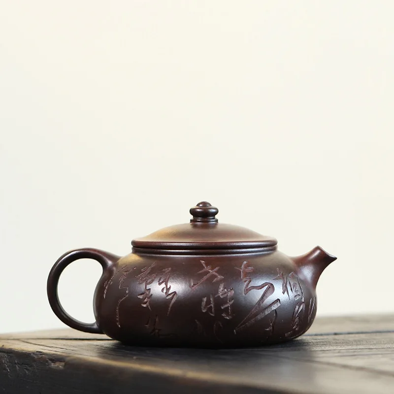 Handmade Yixing Ore Red Sand Purple Clay Pot Hand-Carved Hanjiang Teapot Push Ball Hole Set 200C