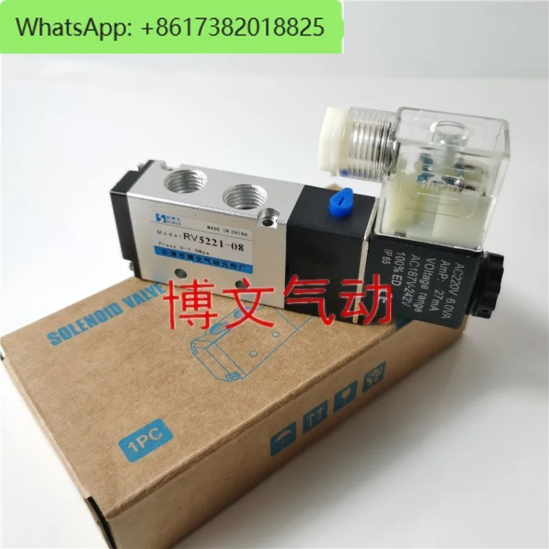 

Electromagnetic valve RV5221-08Q RV5211-06 RV5231-10Q RV5241-15 directional valve