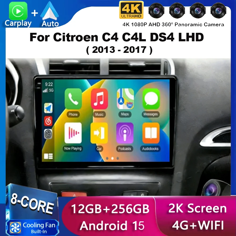 For Citroen C4 C4L …