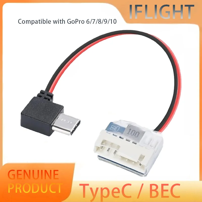 

IFlight Type C to 5V Balance Plug Power Cable Charging Cable for GoPro Hero 6/7/8/9/10 RC FPV Racing Drone part
