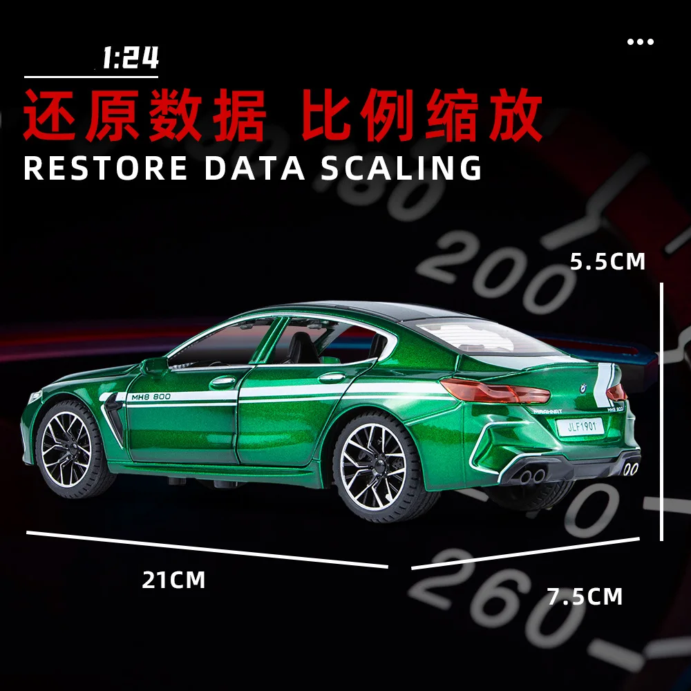 1:24 M8 Manhart  Sports Car Model Diecasts Metal Toy Vehicles Car Model Sound Light Simulation Toys Decoration