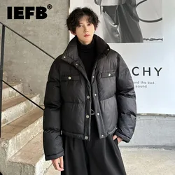 IEFB Simple Men's Padded Jacket Stand Collar Single Breasted Thickened Solid Color Loose Male Short Coat New Fashion 2024 9C8130