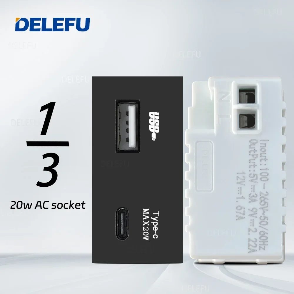 Variant: 20w AC
