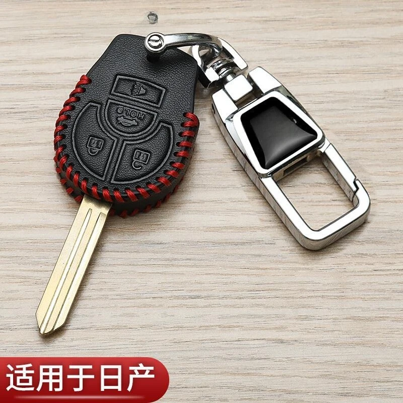 

Genuine Leather Key Cover Case for Nissan Sunny Tiida Sylphy Classic March Navara Custom Fit Flip Key Fob Protector