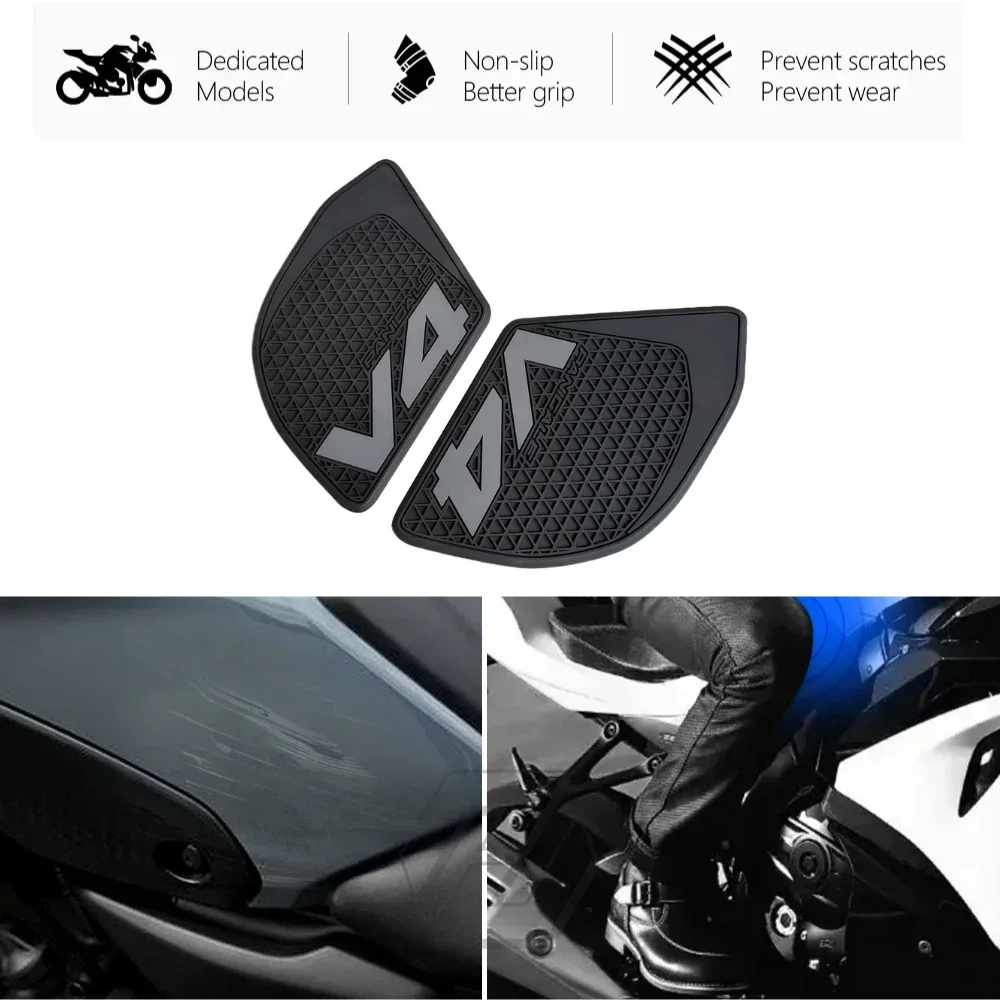 Motorcycle Non-slip Side Tank Pad for Ducati Panigale V4 (2023-2024)