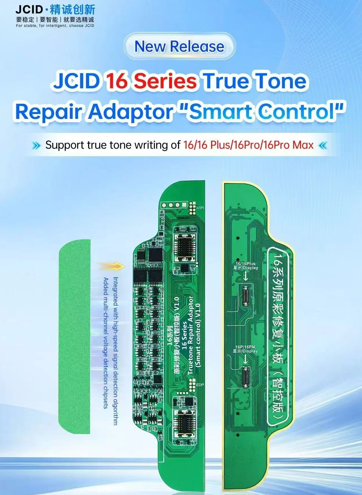 JC V1SE Wifiプログラマー iPhone 11 12 13 14 15 16 17Pro Max対応