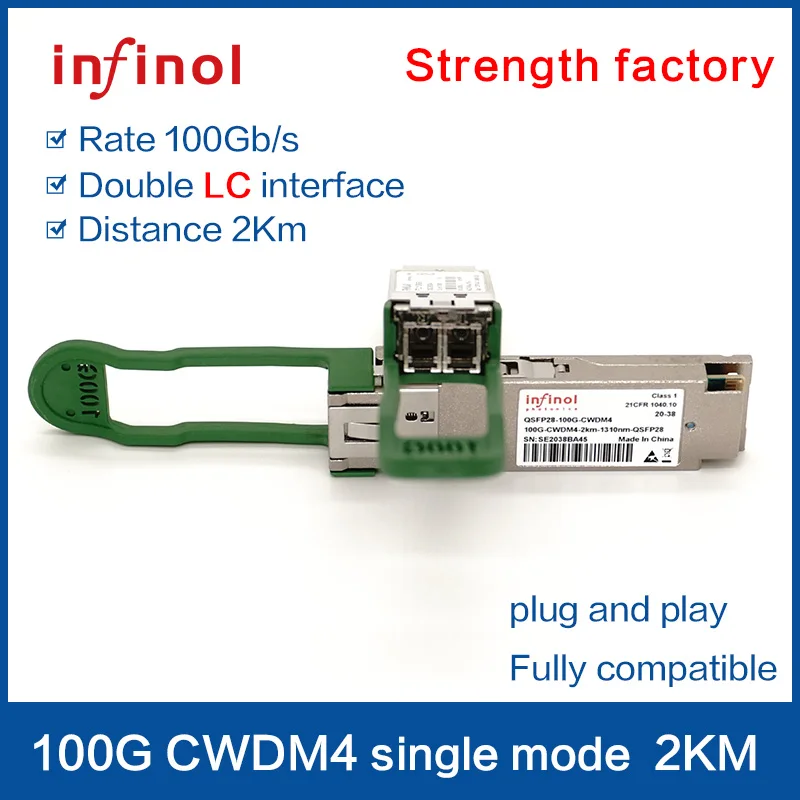 

QSFP28-100G-CWDM4 Multicore 2km Single module 1310nm QSFP28 Optical Transceiver Module Networking For 100G Ethernet Data Center