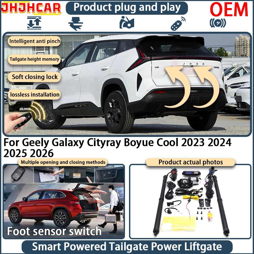 OEM Smart Electric Powered Tailgate For Geely Galaxy Cityray Boyue Cool 2023 2024 2025 2026 Power Liftgate System Key Remote Kit
