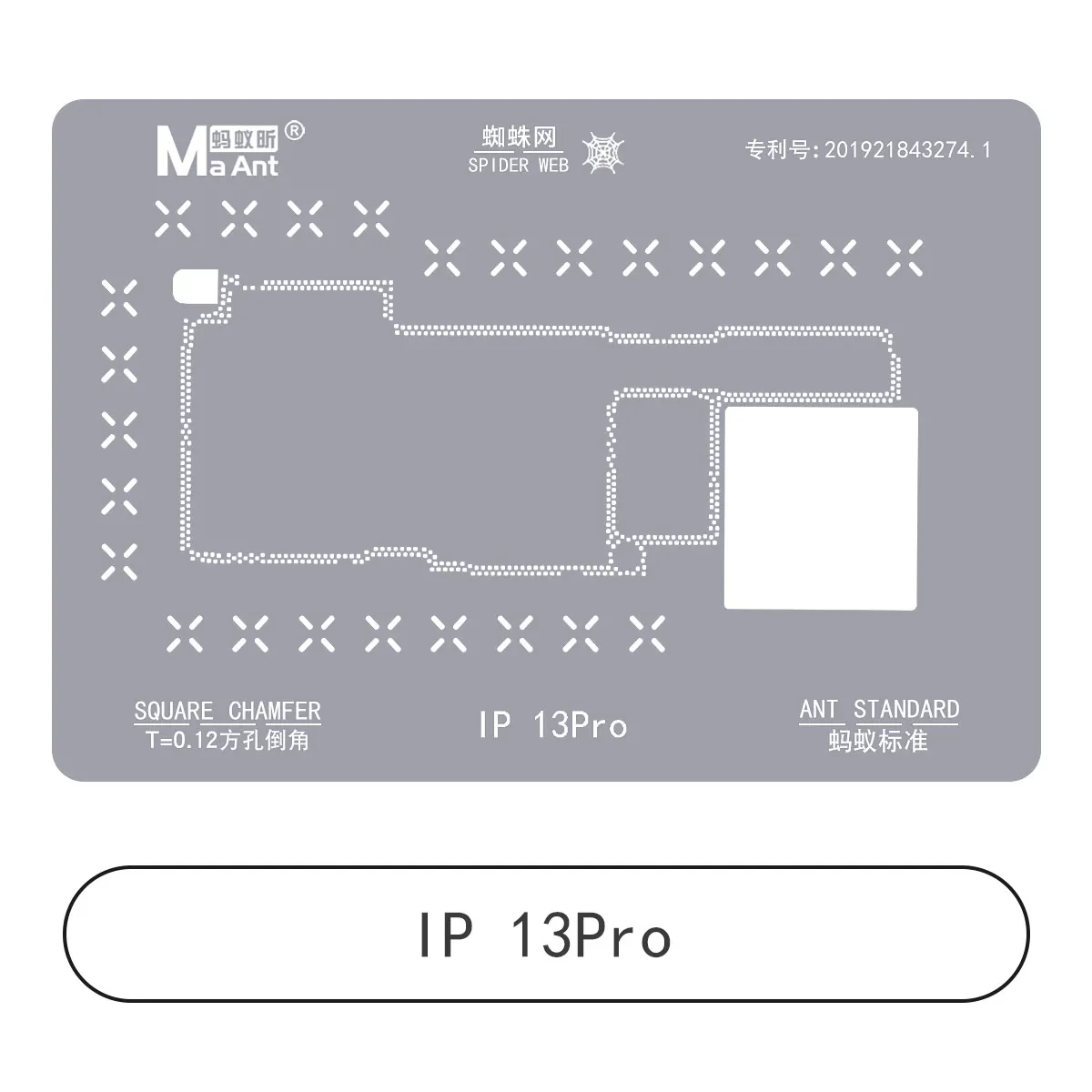 1ชิ้นลายฉลุ BGA reballing สำหรับ iPhone x/xs สูงสุด/11/11PRO สูงสุด/12/12MINI/12PM/13/13MINI/13PM/14/14PLUS/15เมนบอร์ดชั้นกลาง