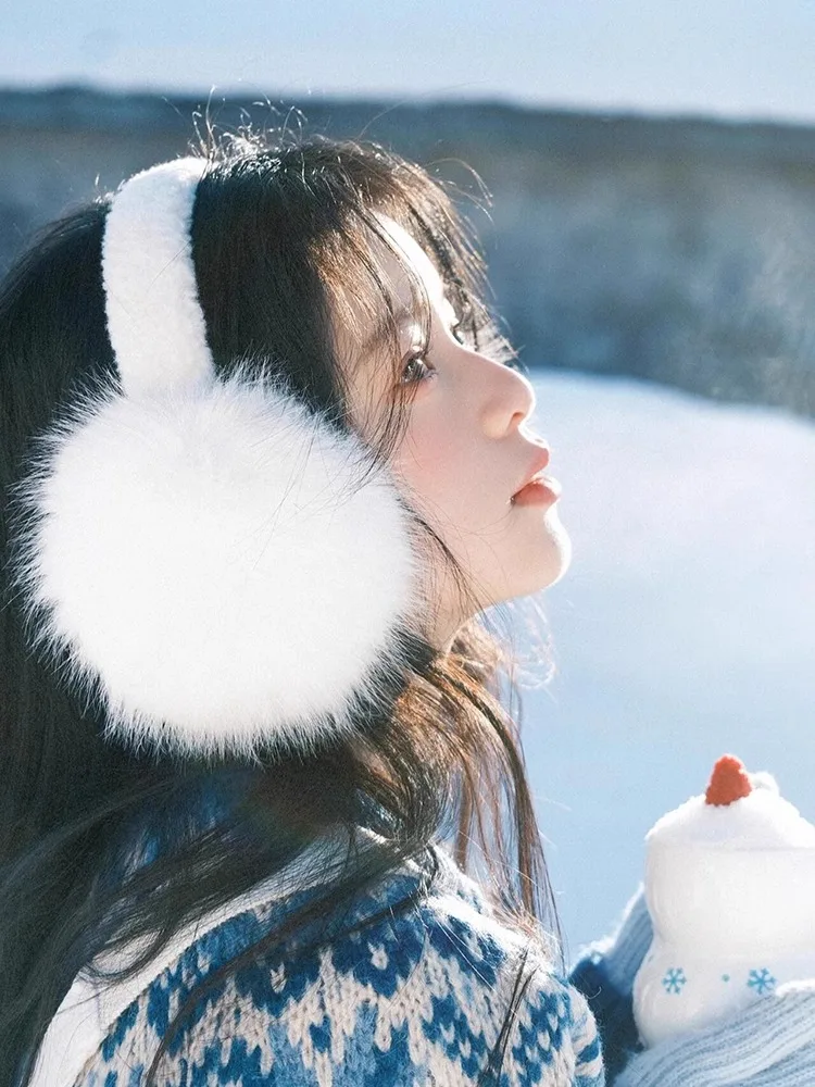 Korean Style Thickened Plush Ear Muffs Women's Winter Cute Warm Cycling Cold Proof Ear Covers Versatile Fashionable Ear Pads