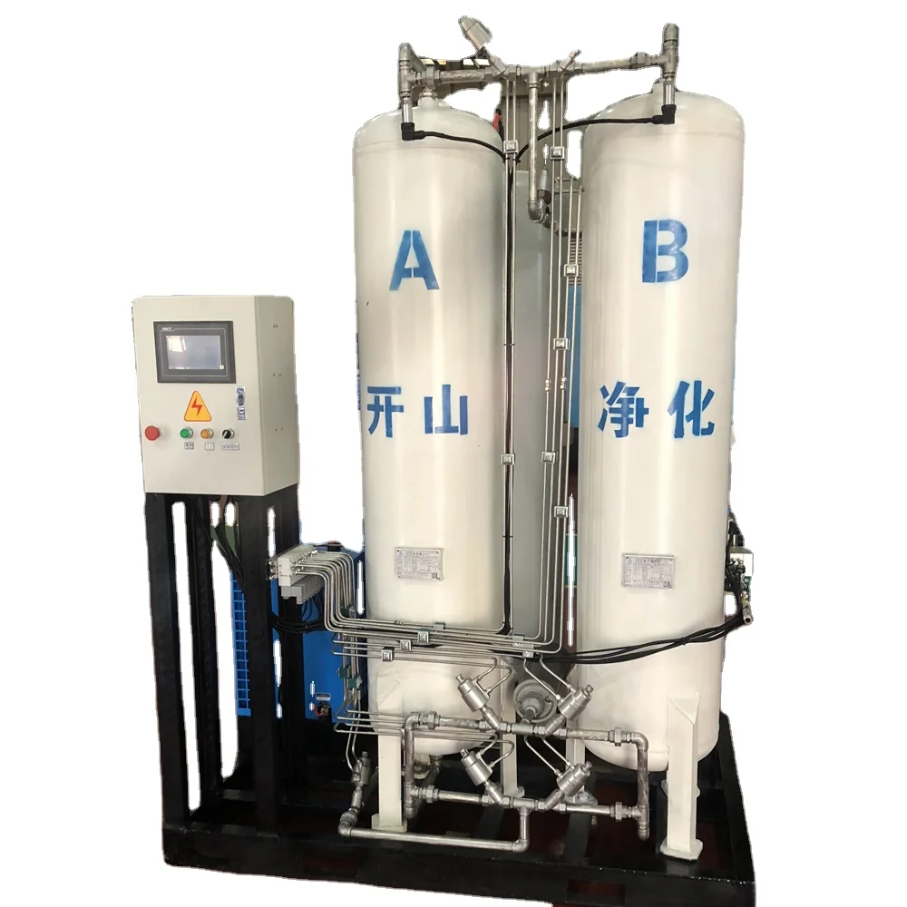 Purification O xygen and Nitrogen G as Plant Equipment High Purity nitrogen g enerator O xygen G enerator Air Separation Plant