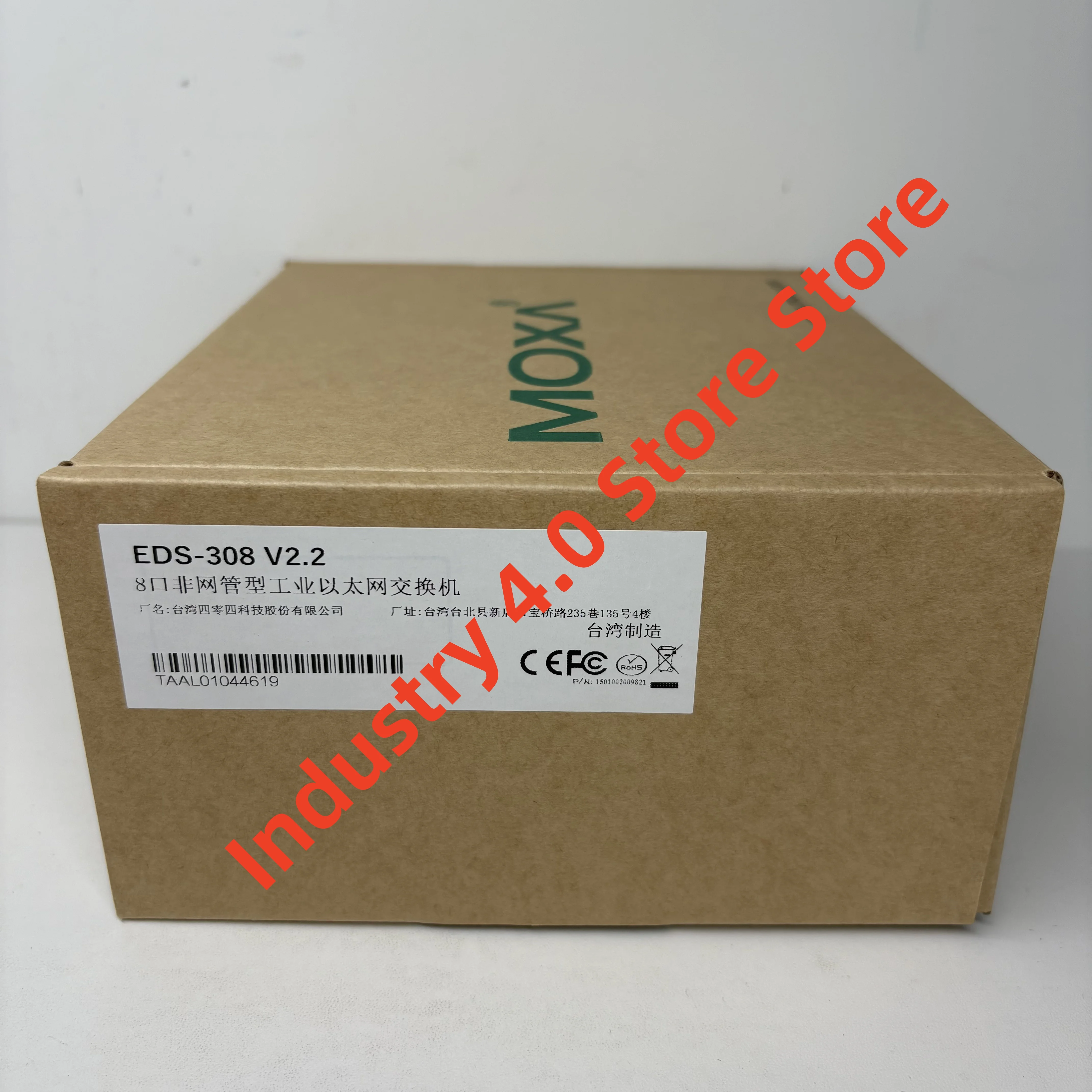 산업용 이더넷 스위치 EDS-308 신제품