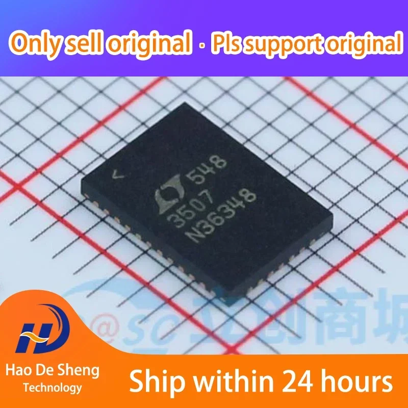 

5PCS/LOT LT3507EUHF#TRPBF 38QFN New Original In Stock