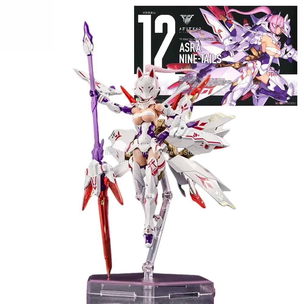 

Spot Direct Delivery KOTOBUKIYA Original Anime Model ASRA NINE-TAILS Action Figure Toys for Kids Gift Collectible Assembly Model