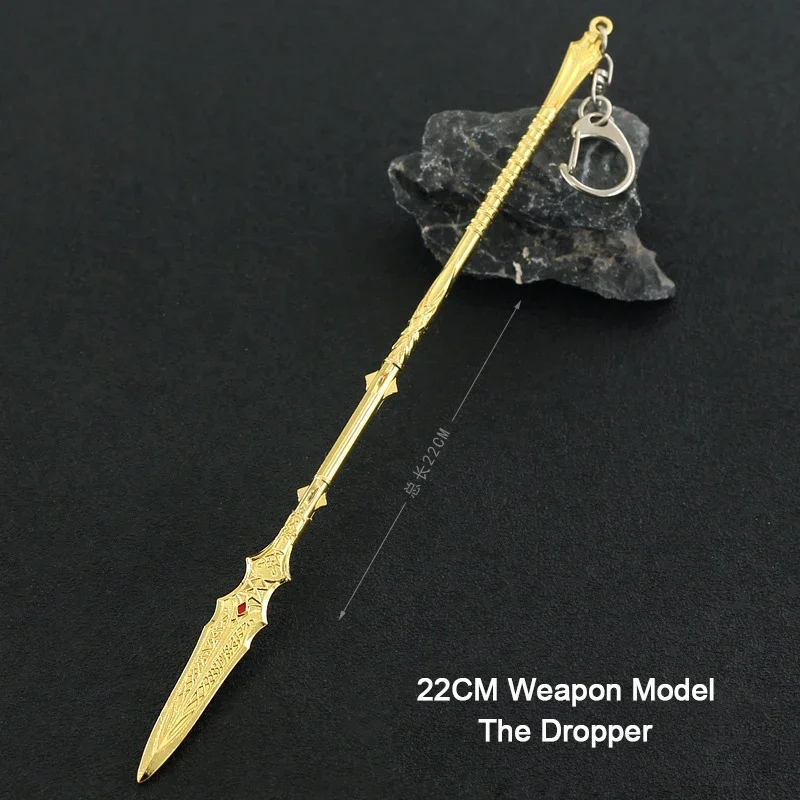 22CM God Of War Gam… - image