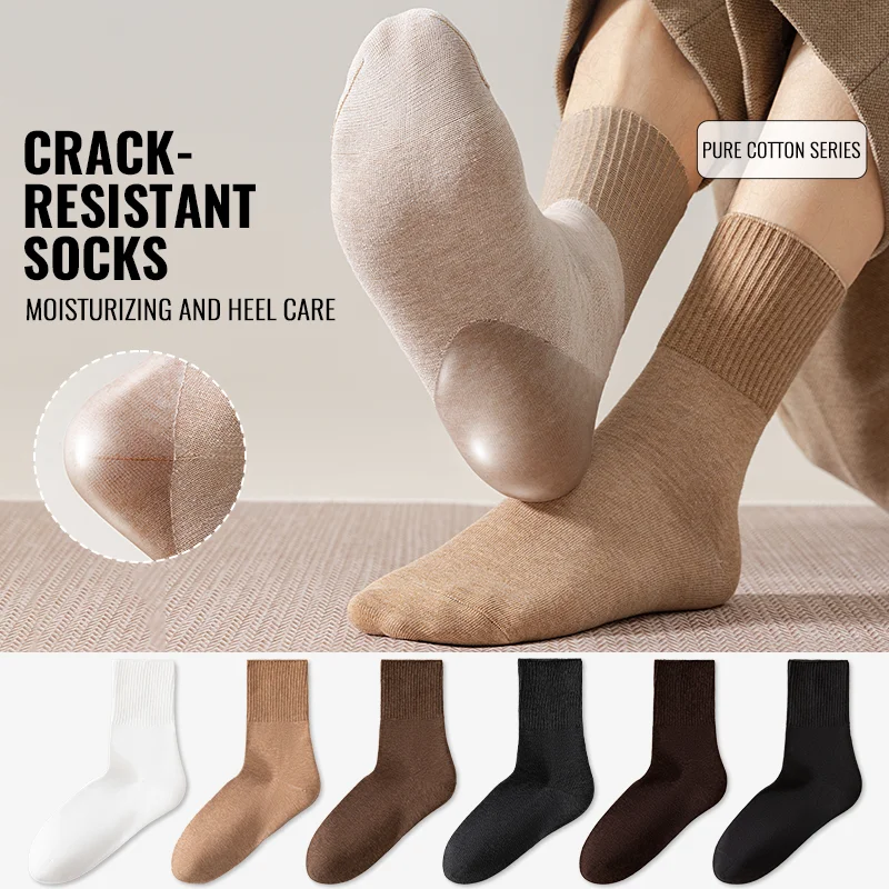 MiiOW Gel Cushion Sock Cracked Dry Skin Heel Protection Non-Binding Loose Sock Elderly Anti Odor Cotton Sock Winter Crew Socks