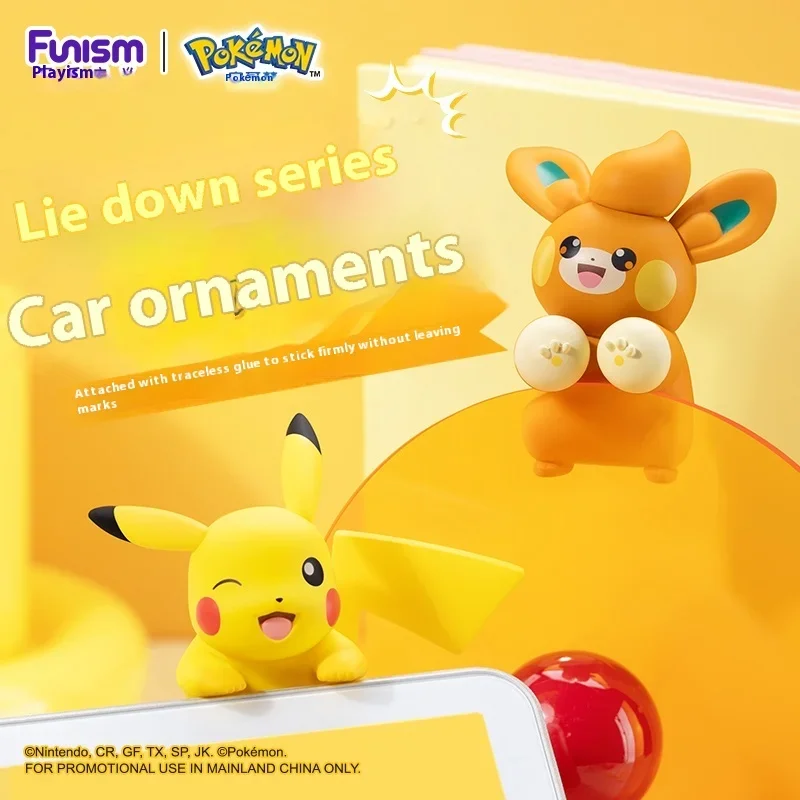 

Funism Pawmi Hippers Series Blind Box Gengar Eevee Car Office Desktop Decor Manga Model Figure Anime Collectible Toy Fans Gift