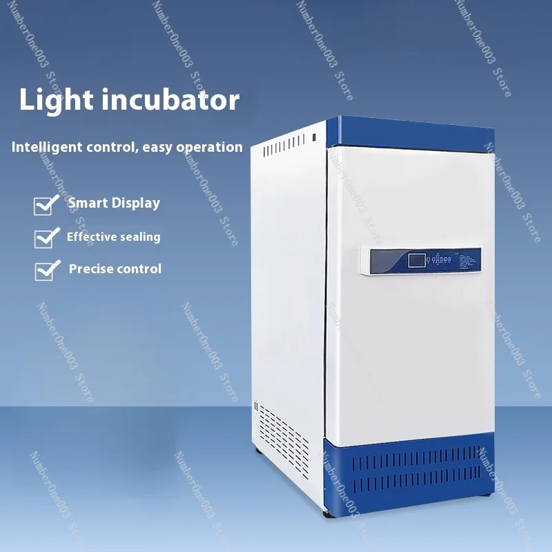 Light incubator Artificial climate box Germination microbial culture laboratory Constant temperature and humidity box