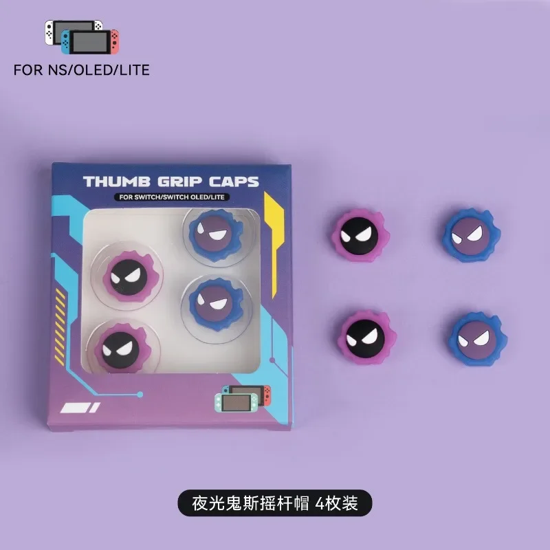 Pokemon Gastly Silicone Thumb Grip Cap Switch Lite Joystick Cap For Nintendo Switch NS Switch OLED Thumb Stick Grips Accessories