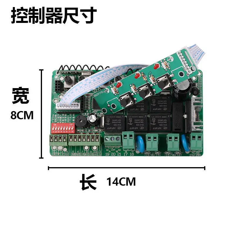 Universal Swing Door Machine Motherboard, Wheel Motor Controller, Dual Door Control Board, Octagonal Door Machine Circuit Board