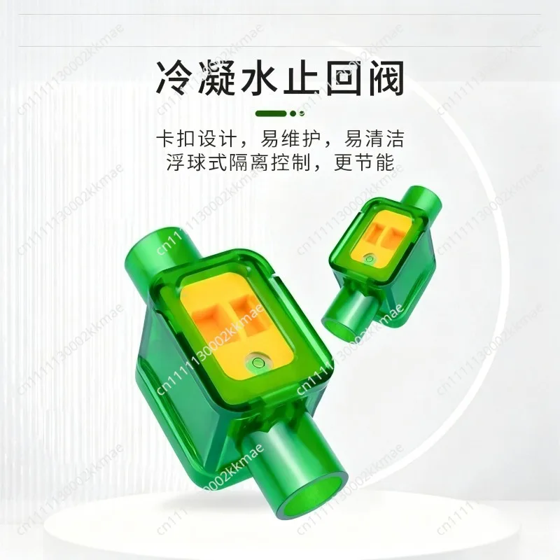 Air Conditioner Drain Pipe Three Proof Valve One Way Check Anti Mosquito Odor Air Blocking Single Return