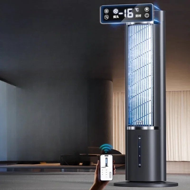 Ventola per condizionatore d'aria Turbo Raffreddamento evaporativo 3 in 1 con serbatoio da 16 litri 12 ore Uso continuo per ambienti grandi/dormitorio/officina