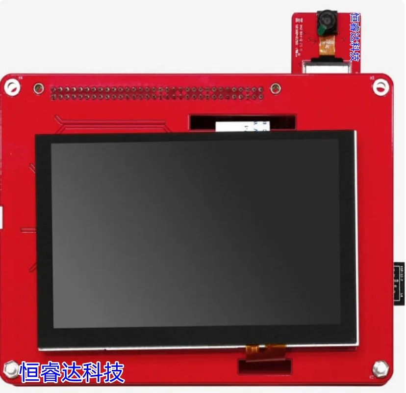 100%Original NuMaker-X-M55M1D development board