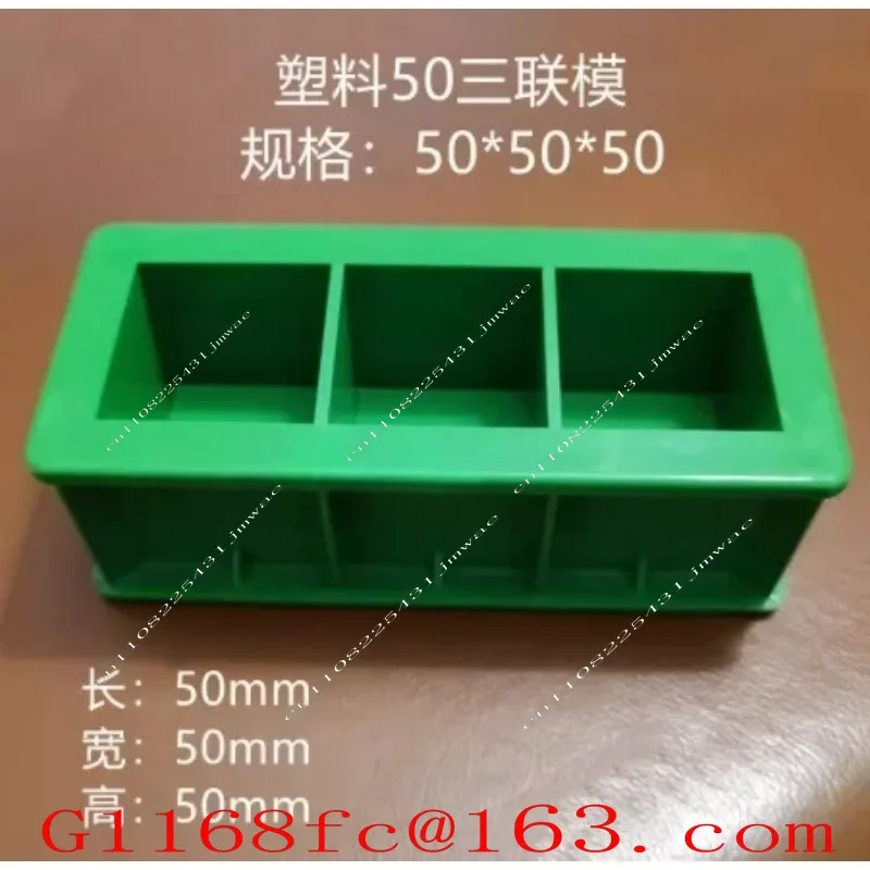 5 Pieces ABS Plastic 50*50*50mm Plastic Concrete Cube Test Mould Brick Concrete Block Test Mold