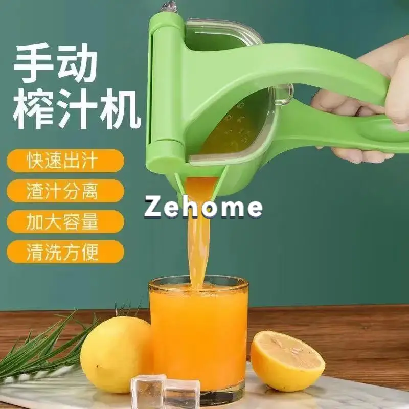 Multifunctional Juicer Juicer Extruder Fruit Pomace Juice Separation Juice Press