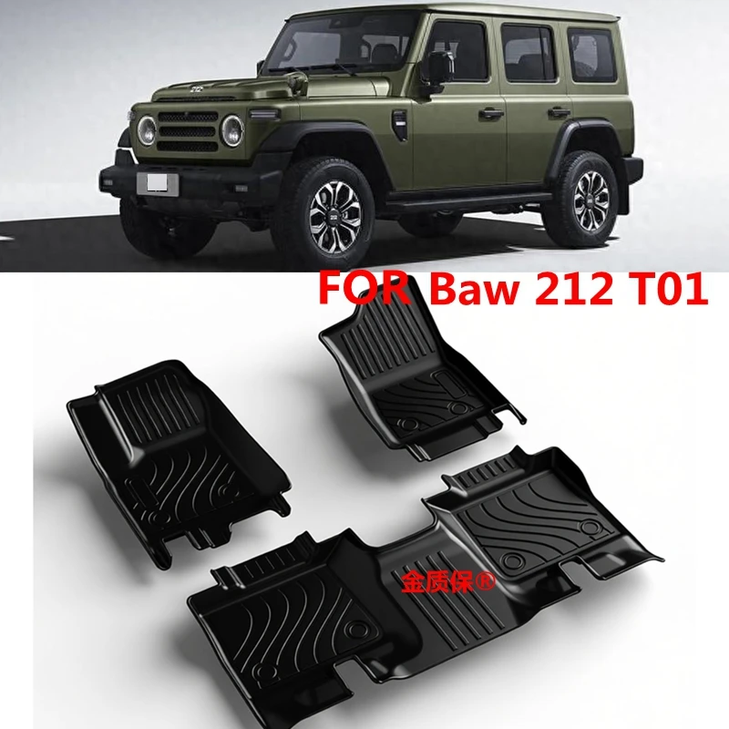 Use for 2026 Baw 212 T01 Car Carpet BJ212 T01 AllWeather Floor Mat Trunk Mat Full Set Trim to Baw 212 T01 Waterproof Floor Mat