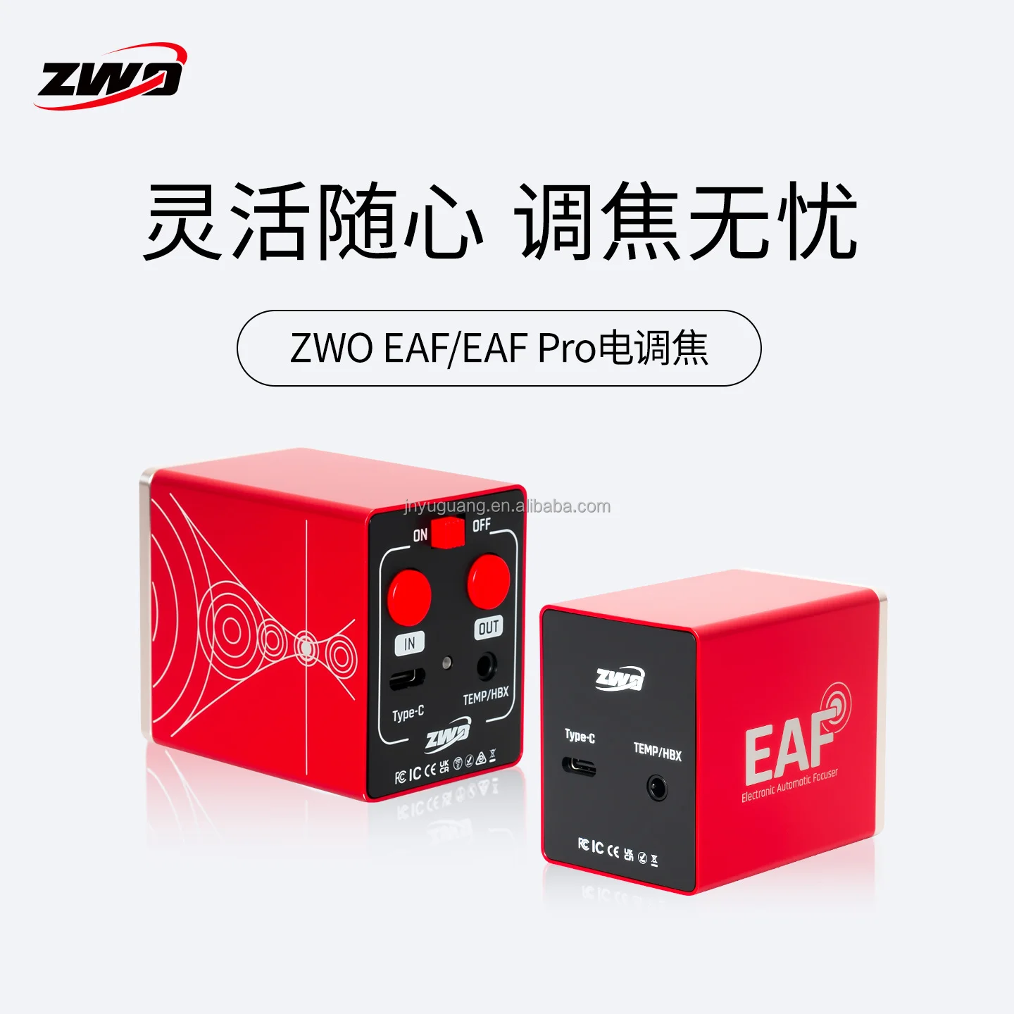 ZWO EAF Electric Focusing Autofocus Metal Astronomical Telescope Professional Equipment for Observing Stars Deep Space Planets