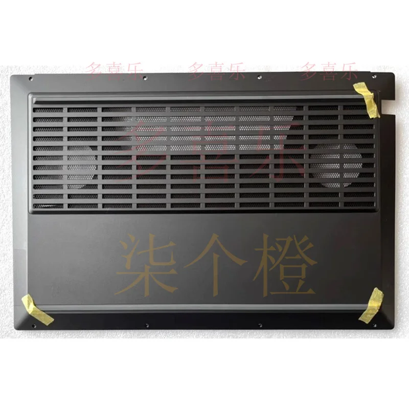 

ZMZM New Bottom D Cover Lower Case For HP Omen 16-K TPN-Q281 16.1" Gaming Laptop