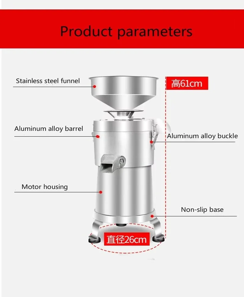 Stainless Steel Commercial Tofu Processing Machine Soy Milk Making Machine Electric Soybean Milk Grinder
