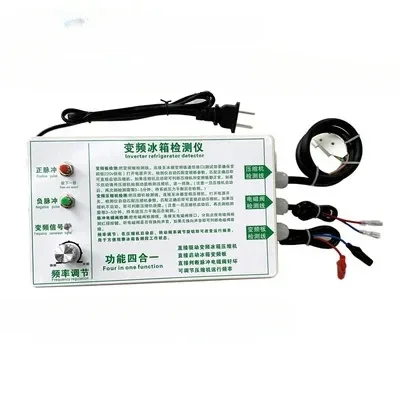 

New Refrigerator frequency conversion board compressor solenoid valve fan damper electric valve inspection tester fault tool