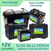 VariCore 12v/12.8V 180Ah 120Ah 310Ah LiFePO4 battery Lithium iron phospha For RV Campers Off-Road Off-grid Solar Wind batteries