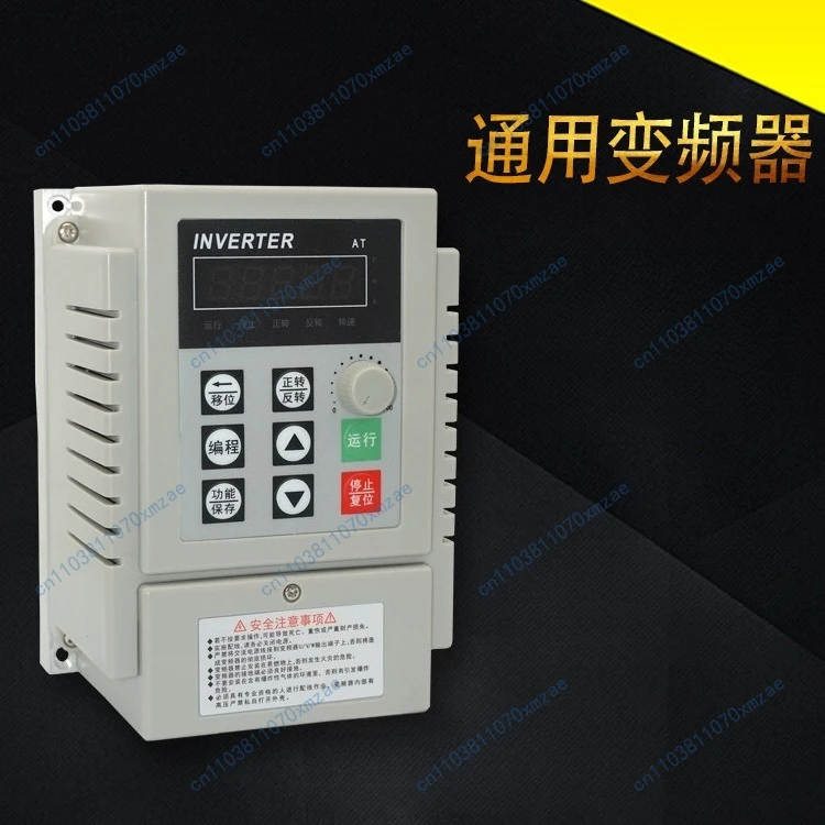 Onduleur 0,75 kw 220V, régulateur de moteur triphasé, onduleur monophasé universel