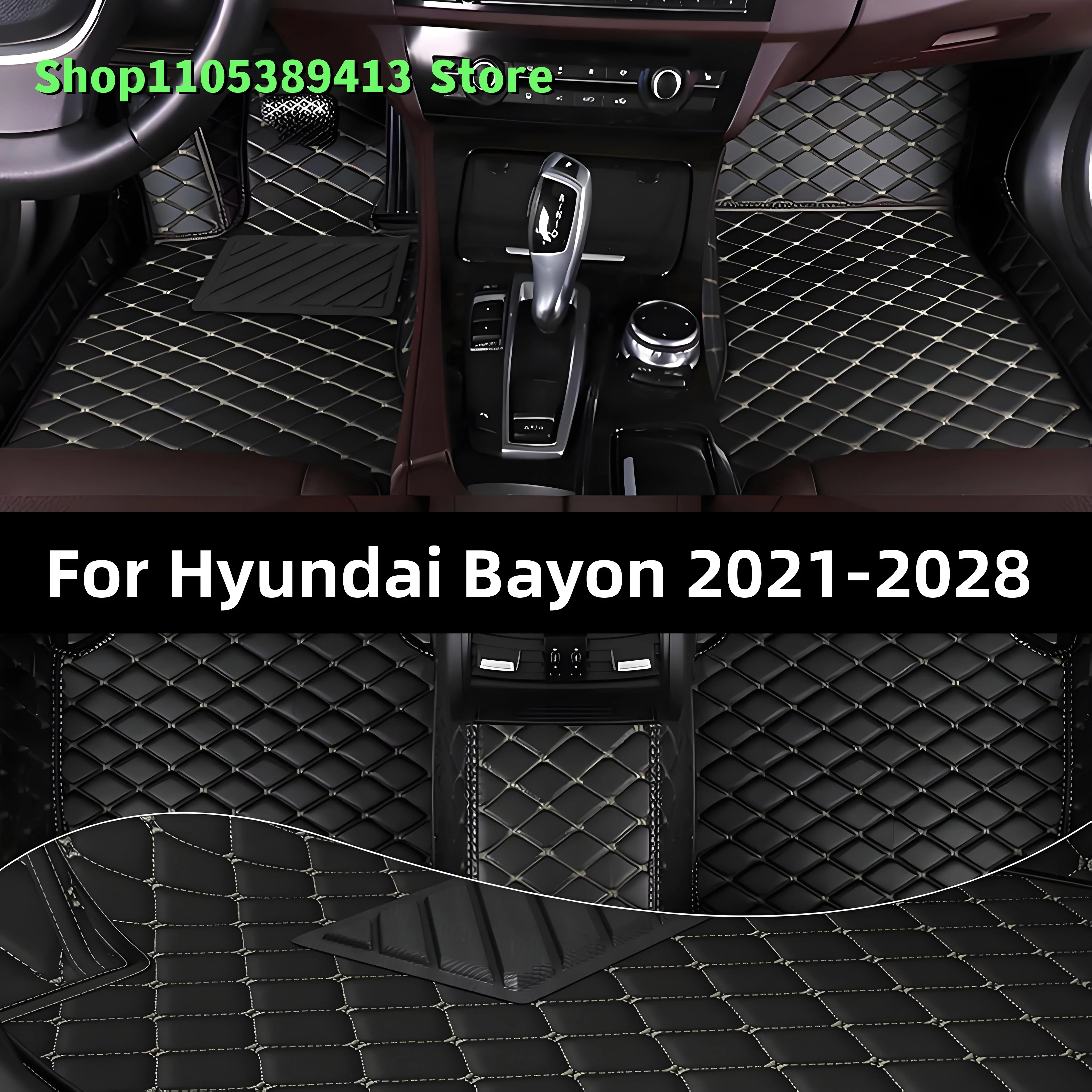 

Автомобильные коврики на заказ для Hyundai Bayon 2021-2028: аксессуары, коврики, напольные покрытия