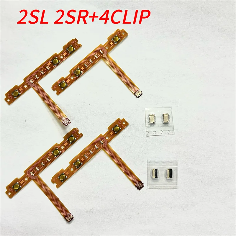 2 세트 SL SR 플렉스 케이블 + 4 클립 FPC 커넥터 소켓 슬롯 Nintendo Switch Joycon 보드 리본 플러그 수리