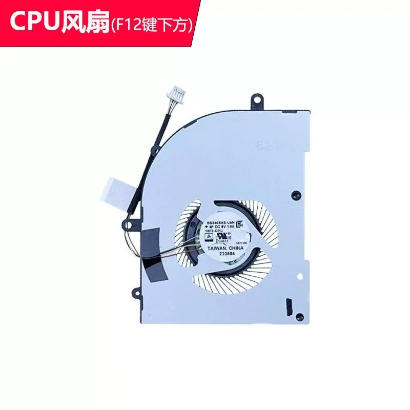 For MSI Stealth 16 BS5405HS-U5N BS5405HS-U5P Laptop Cooling Fan