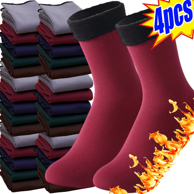 

2/4pcs Winter Thermal Socks for Women Velvet Nylon Plush Fleece Lined -30°C Warm Seamless Thicken Snow Socks Unisex Home Comfort