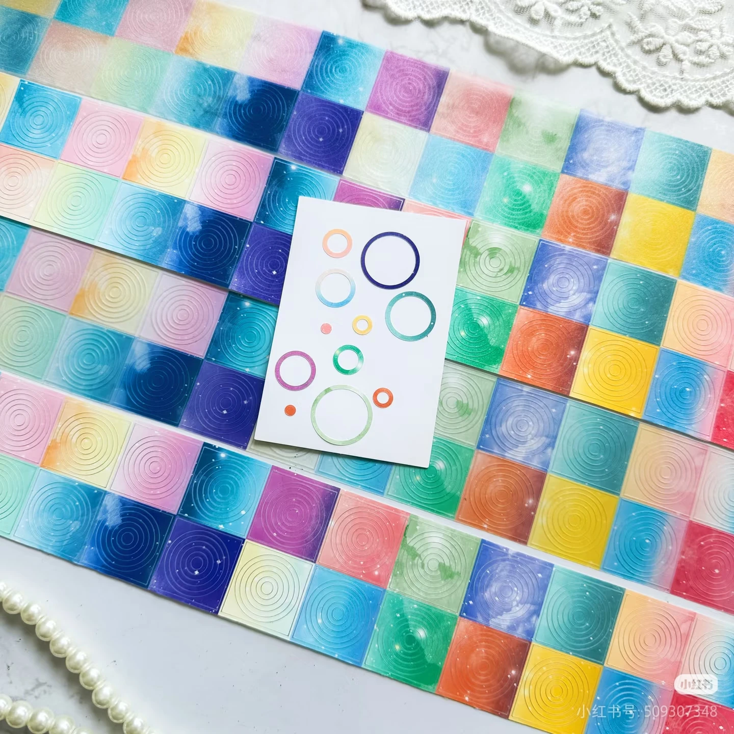 PET Washi Tape Loop [concentric Circle, Square, Star] King Kong Rabbit Hand Book Collage Mobile Phone Back Card