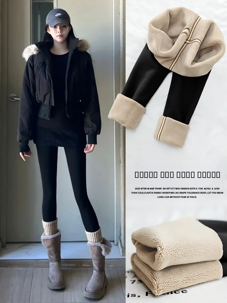 

Брюки для йоги Thiened Fce из овчины с высокой талией, женская верхняя одежда, осенне-зимние утягивающие теплые базовые брюки