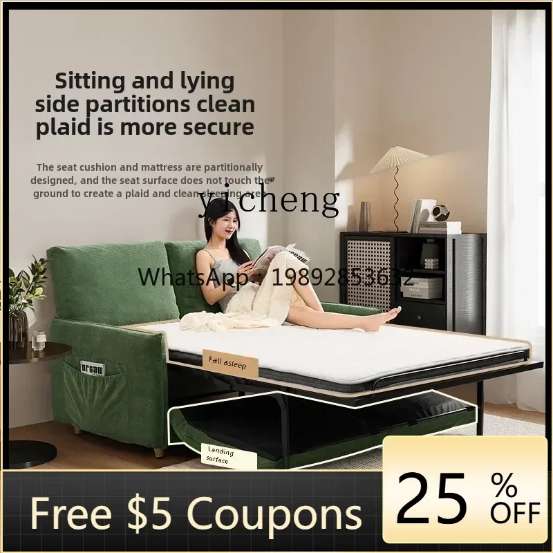 

TT High-end sofa bed foldable dual-purpose with mattress living room small apartment single double multi-function bed