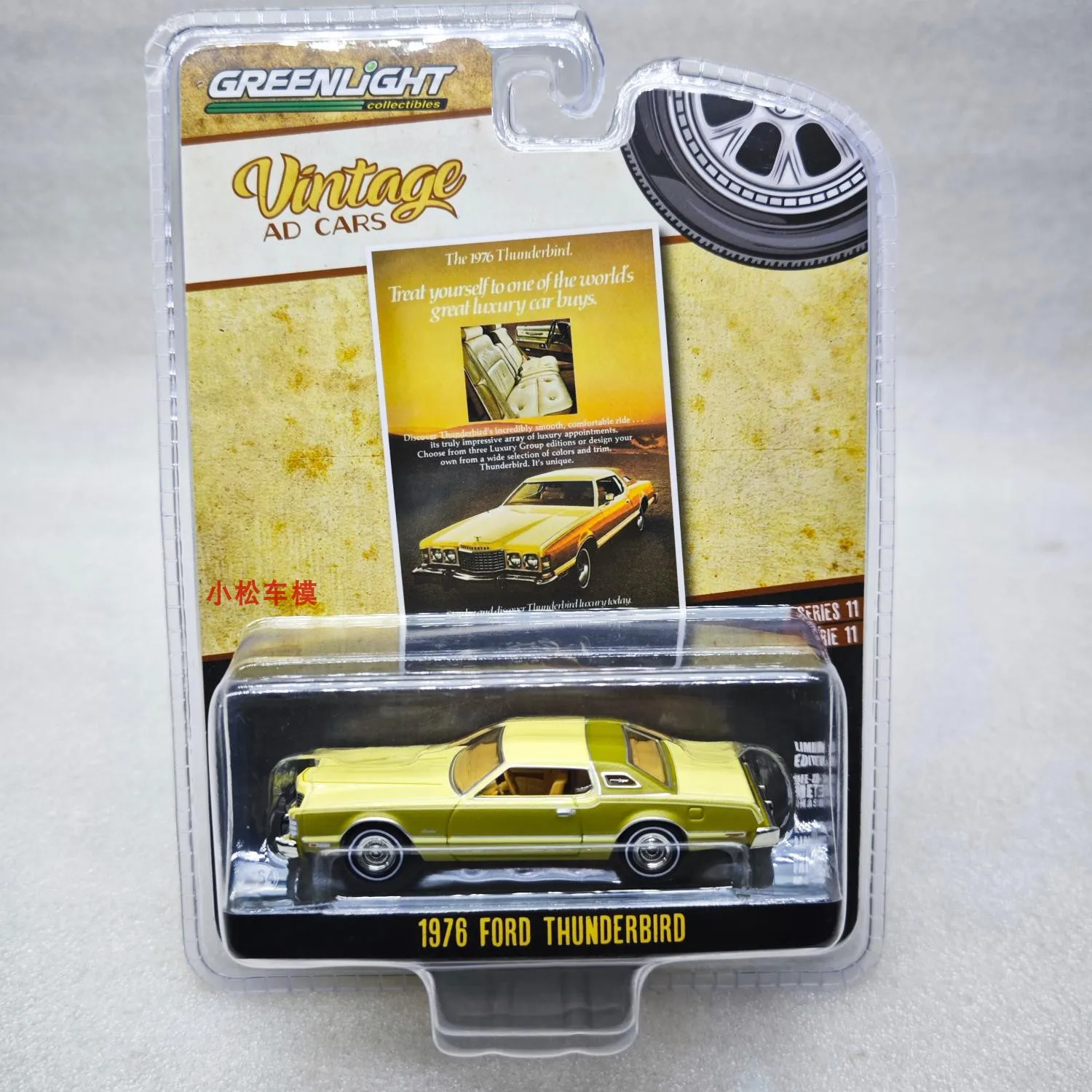

1:64 1976, высокая имитация автомобиля Thunderbird, литая под давлением модель из металлического сплава, украшение автомобиля, коллекция подарков