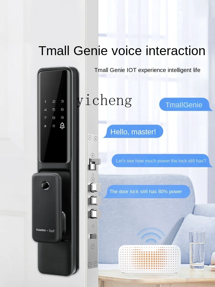 

cc29 Smart Lock Fingerprint Password Lock Linkage Intelligent Household Anti-Theft Door Lock